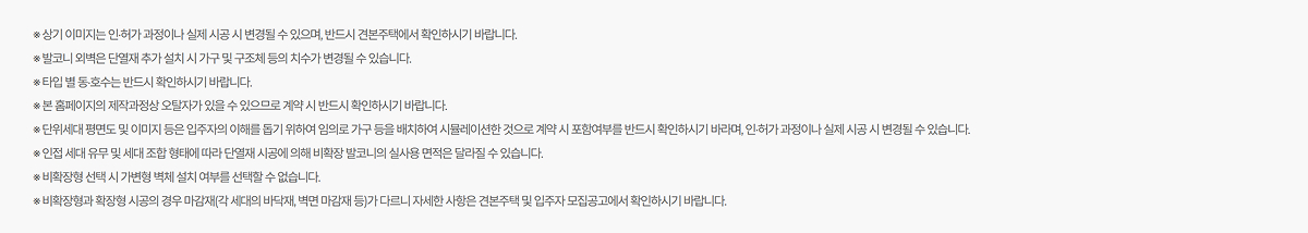 위파크제주