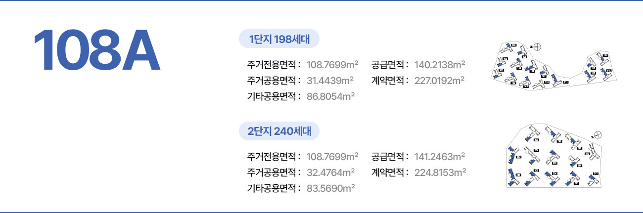 위파크제주